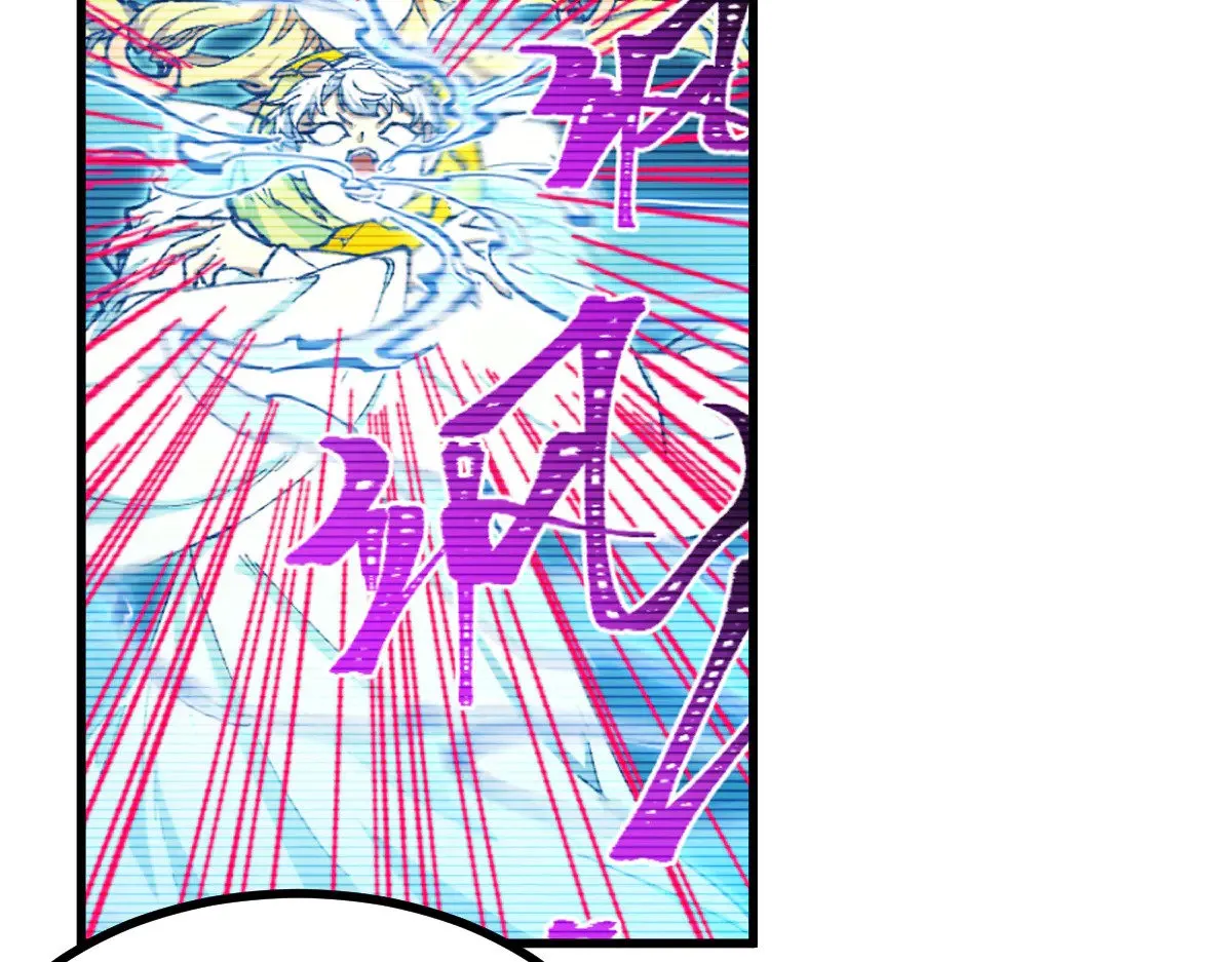 圣墟漫画,第276话 透支的话补就好了1图