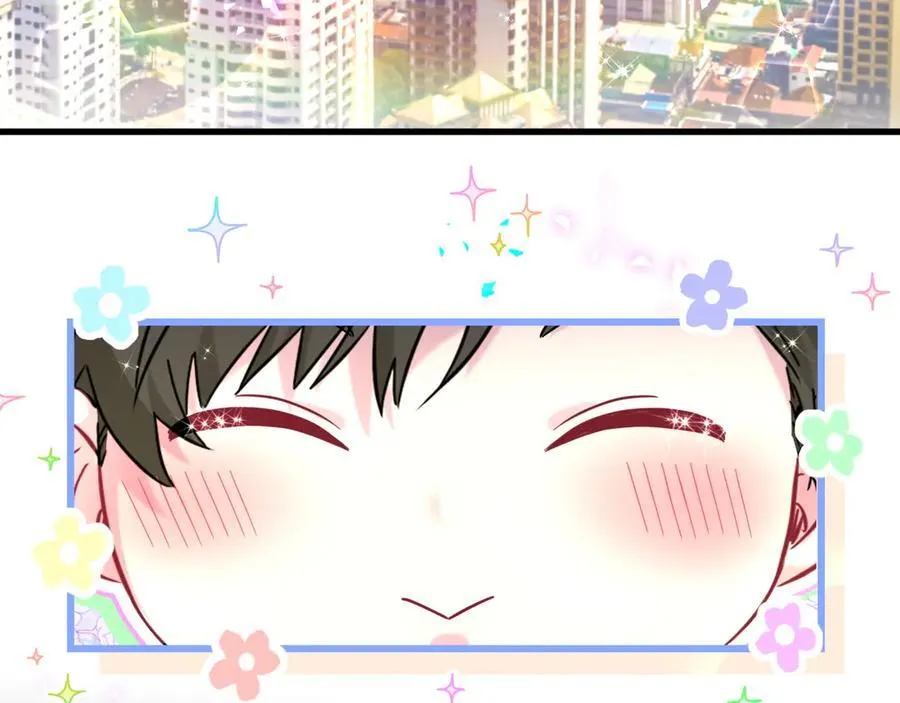 哪里来的大宝贝漫画第六季漫画,第282话 暴殄天物啊！1图