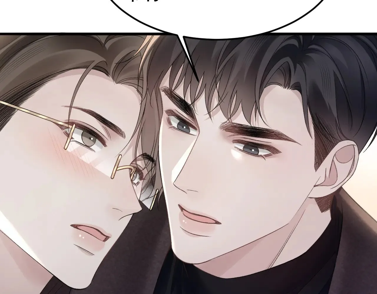 针锋对决小说免费阅读未删减版笔趣阁漫画,第81话 回家不如在车里2图