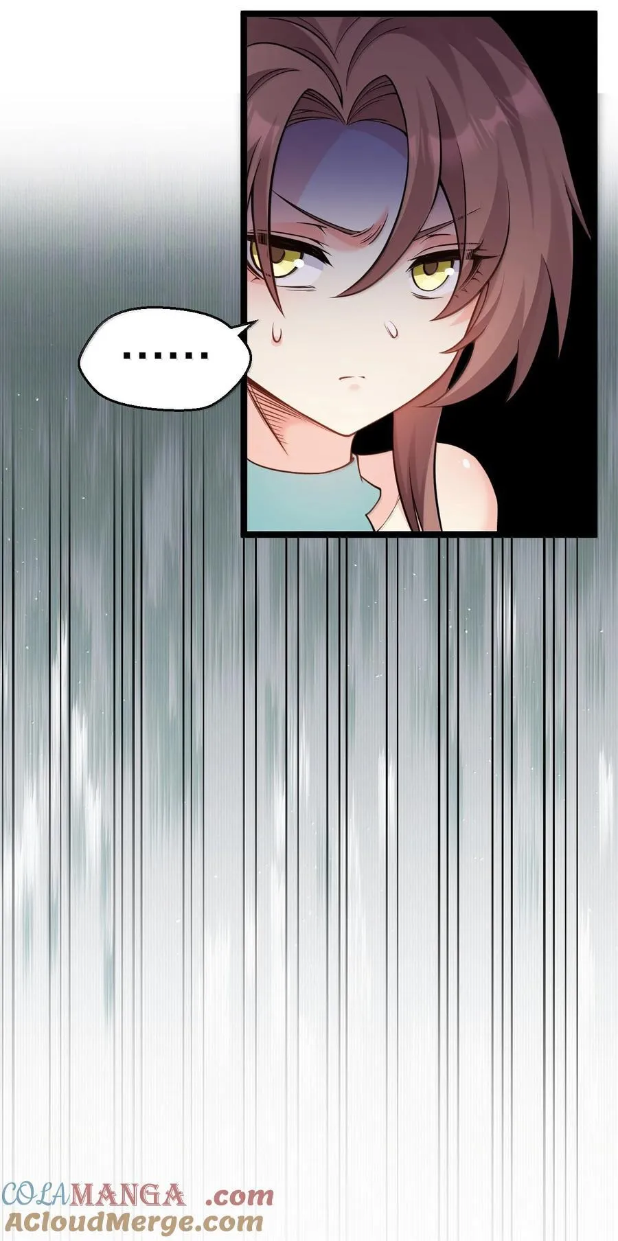 好徒儿你就饶了为师伐漫画免费阅读下拉漫画,284 不能盯着其他女子看!1图