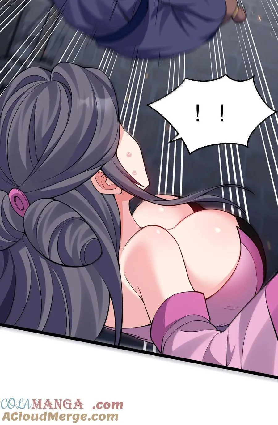 好徒儿你就饶了为师伐漫画免费阅读下拉漫画,271 趴好，把屁股抬高1图