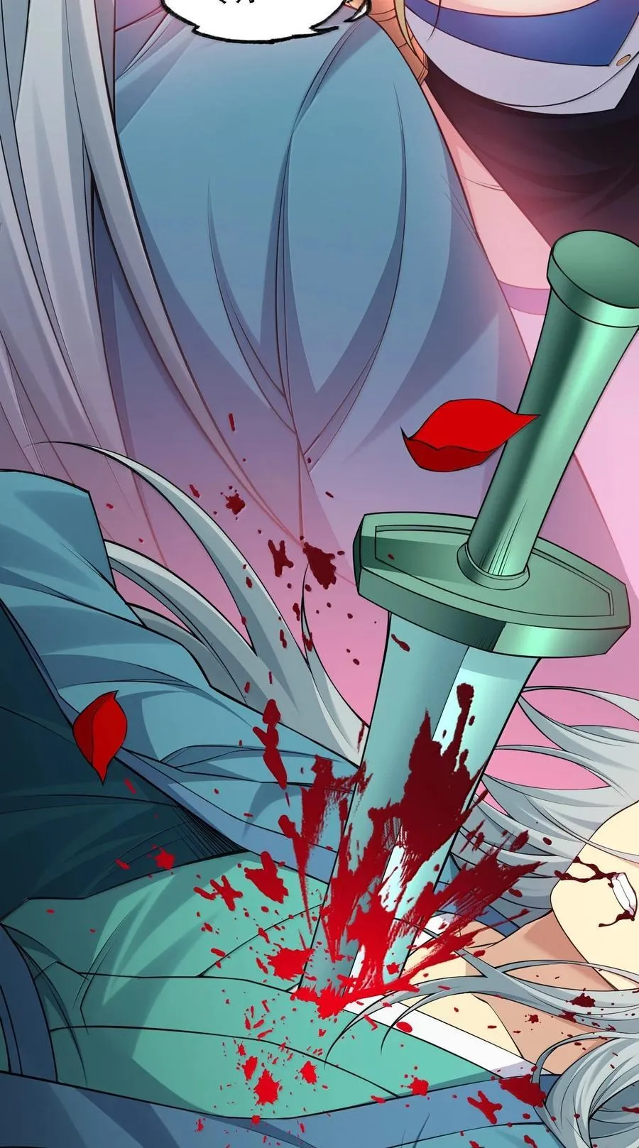 好徒儿你就饶了为师伐漫画免费阅读下拉漫画,277 各位姐姐尽管使坏吧！1图