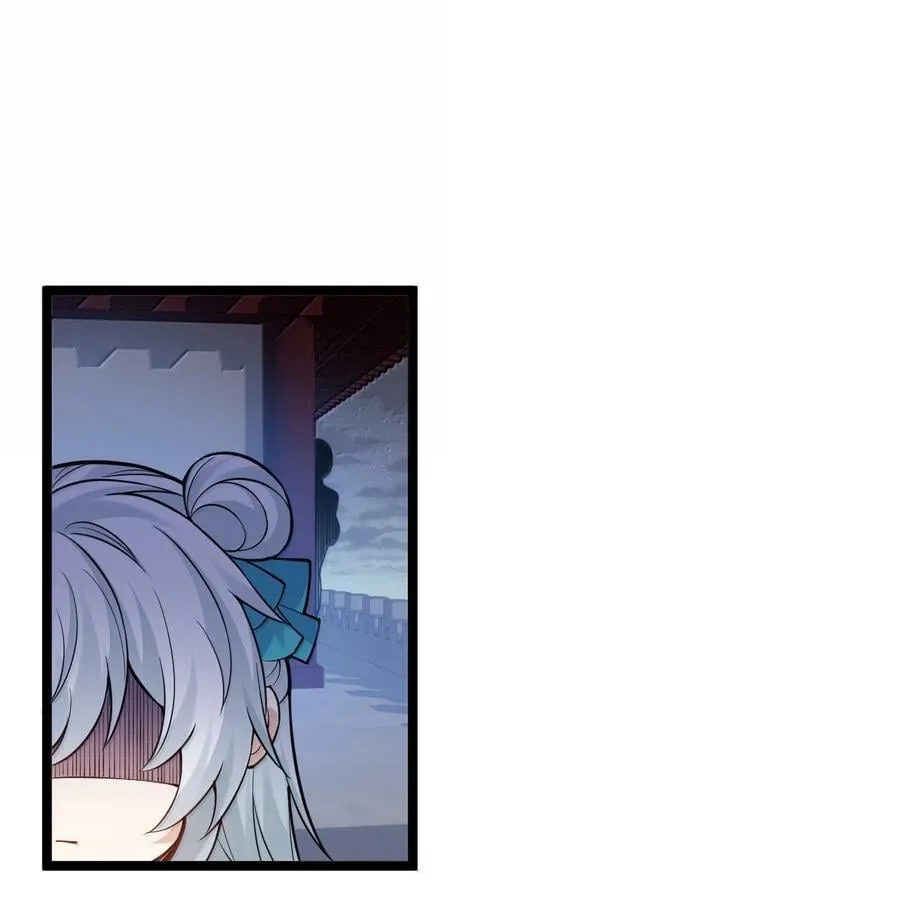 好徒儿你就饶了为师伐漫画免费阅读下拉漫画,284 不能盯着其他女子看!2图