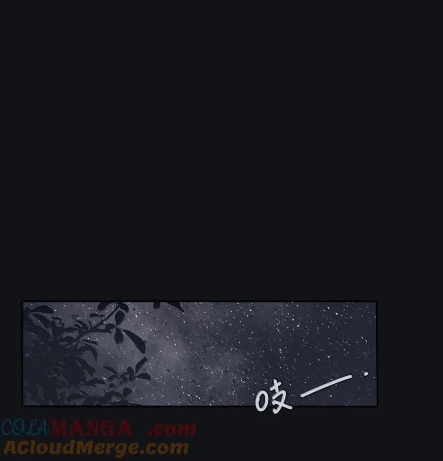 人间百里锦无光版资源漫画,199 最想去的地方（结尾附中奖名单）1图
