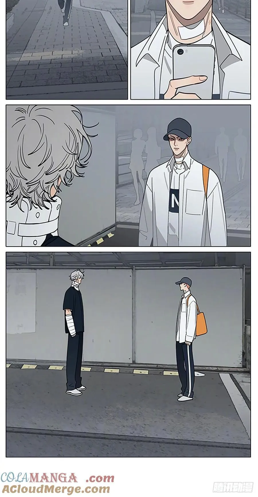 19天漫画,偏执1图