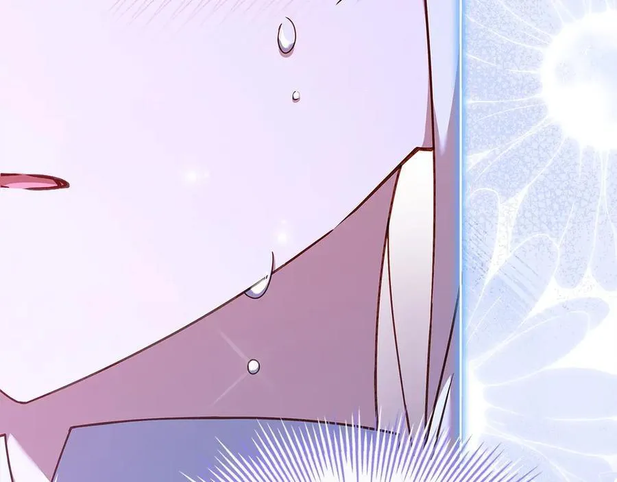 淑女想休息原著小说漫画,第130话 借刀杀人2图