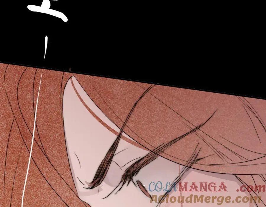 樱花漫画官方正版官网入口漫画,第88话 烟火般的你1图