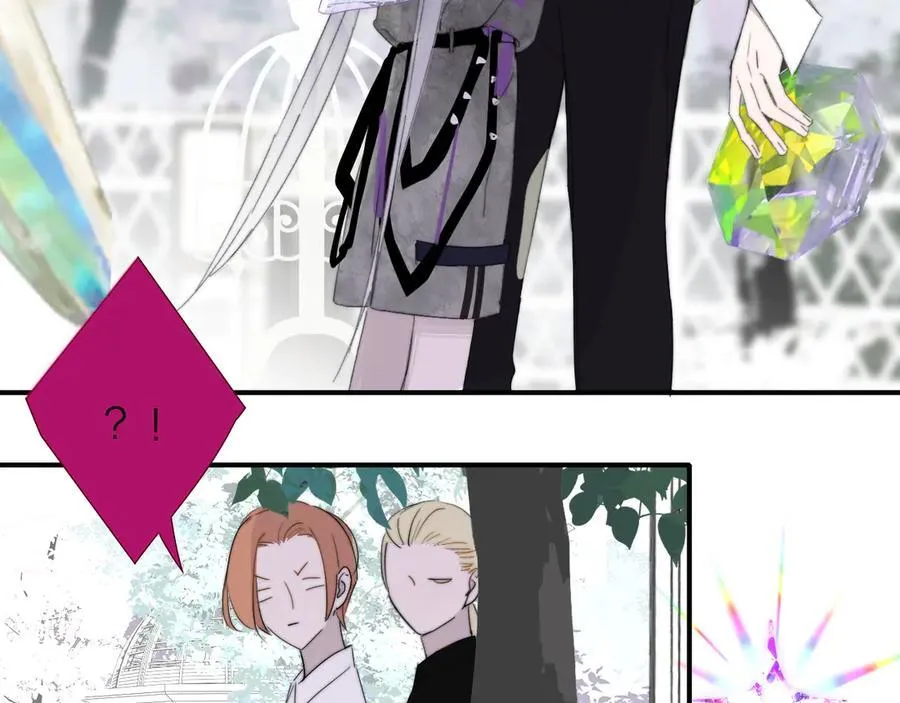非友人关系more than just friends漫画,第92话 小王子喜欢小狐狸吗？2图