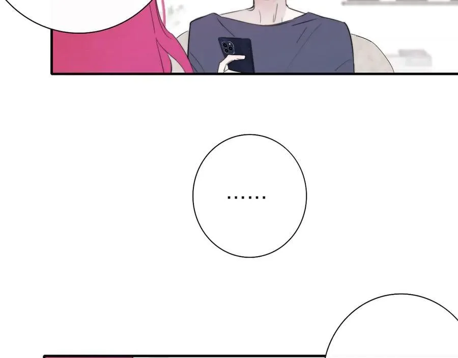 非友人关系漫画,第90话 你可不能破了戒～1图