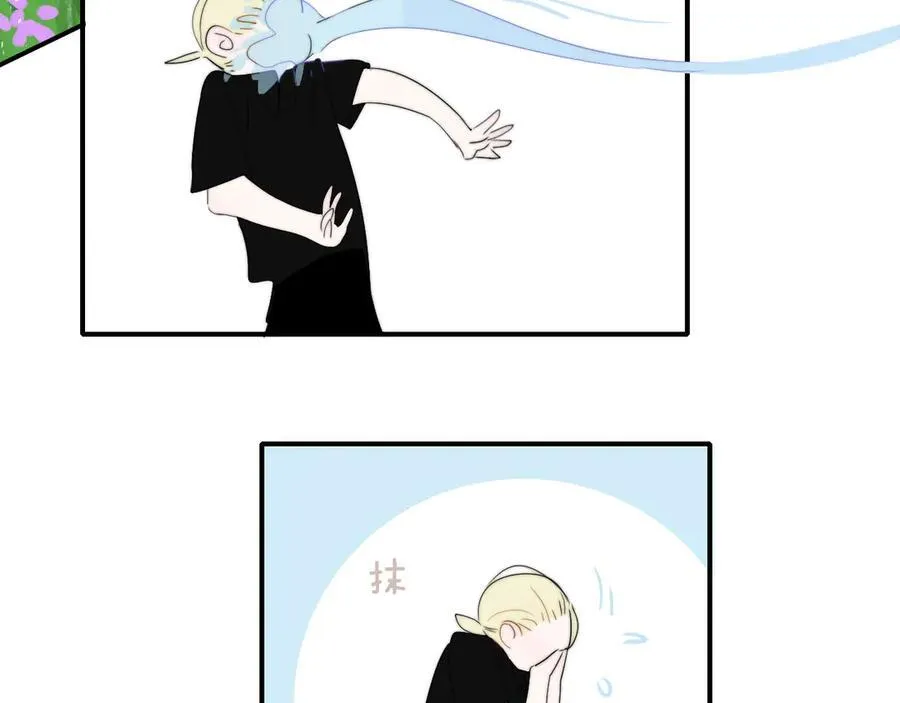 樱花漫画官方正版官网入口漫画,第91话 草地和他2图
