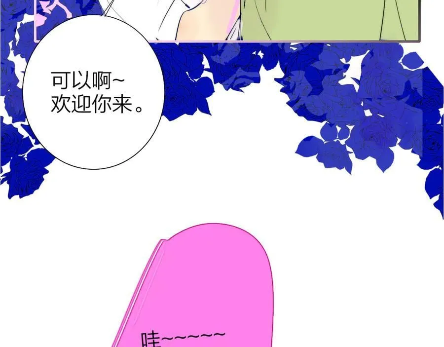 樱花漫画官方正版官网入口漫画,小剧场 阿毛与小怪兽22图