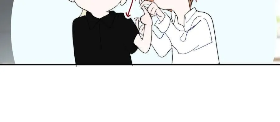 樱花漫画官方正版官网入口漫画,第92话 小王子喜欢小狐狸吗？1图