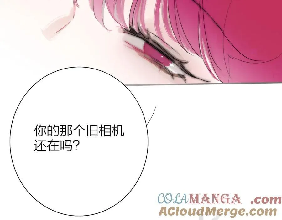 非友人关系漫画,第90话 你可不能破了戒～1图