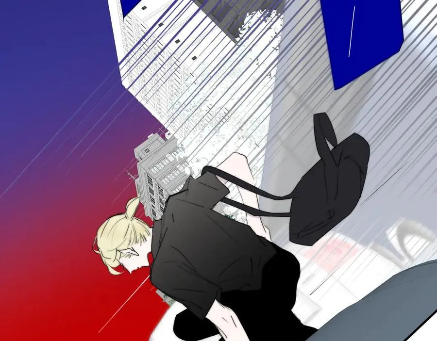 非友人关系漫画,第94话 咖啡下毒？2图