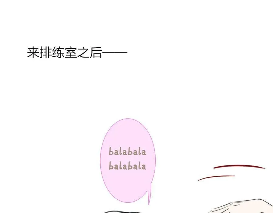 樱花漫画官方正版官网入口漫画,小剧场 阿毛与小怪兽22图