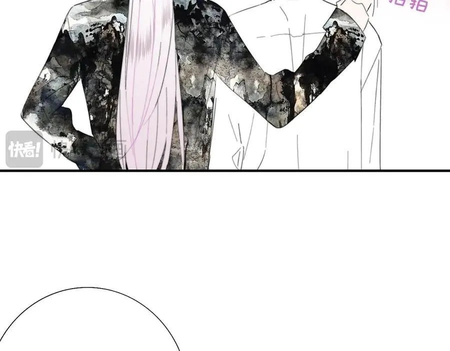 樱花漫画官方正版官网入口漫画,第93话 小男朋友～1图