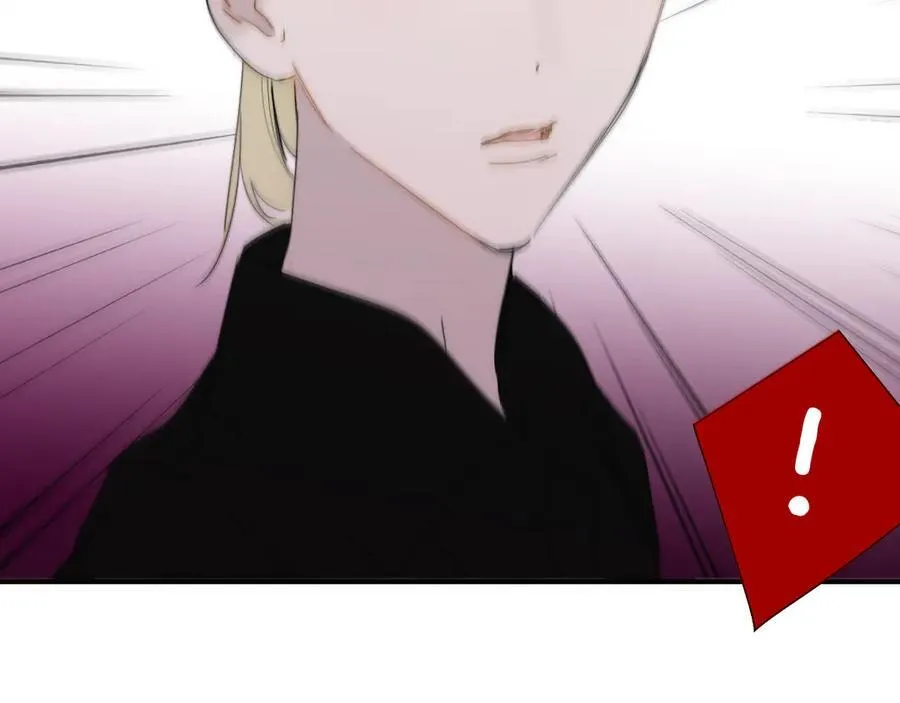 非友人关系漫画,第94话 咖啡下毒？1图