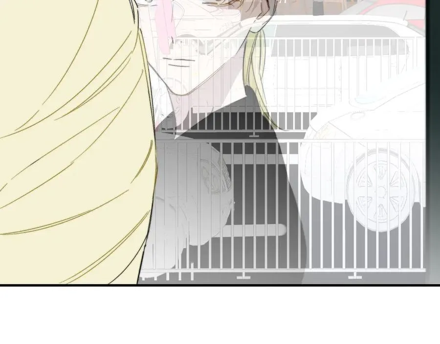 非友人关系漫画,第94话 咖啡下毒？2图