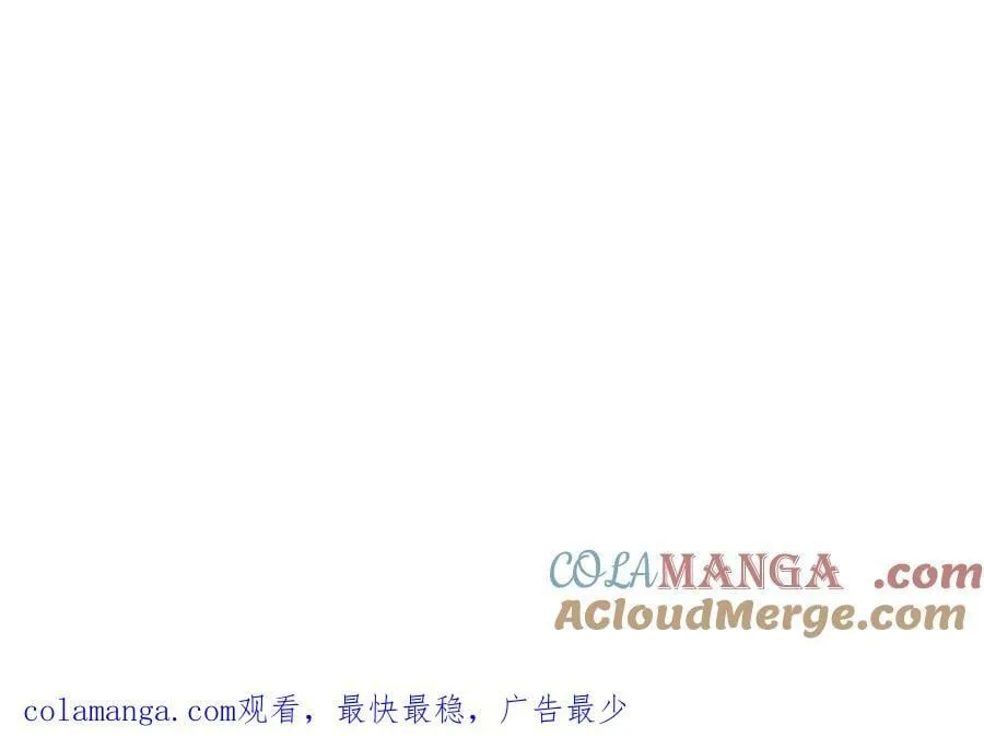 非友人关系百度百科漫画,小剧场 阿毛与小怪兽11图