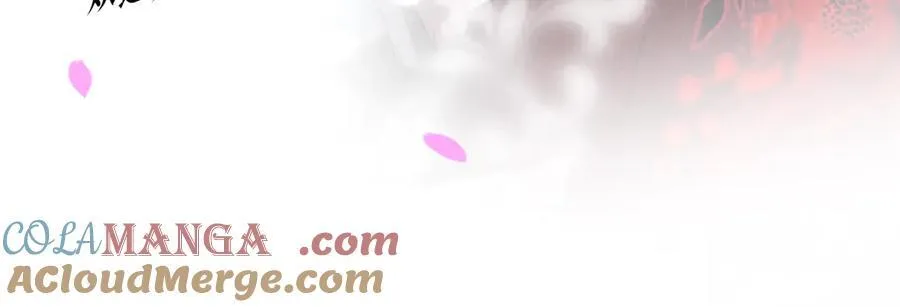 非友人关系漫画,衍生曲MV《野火》2图