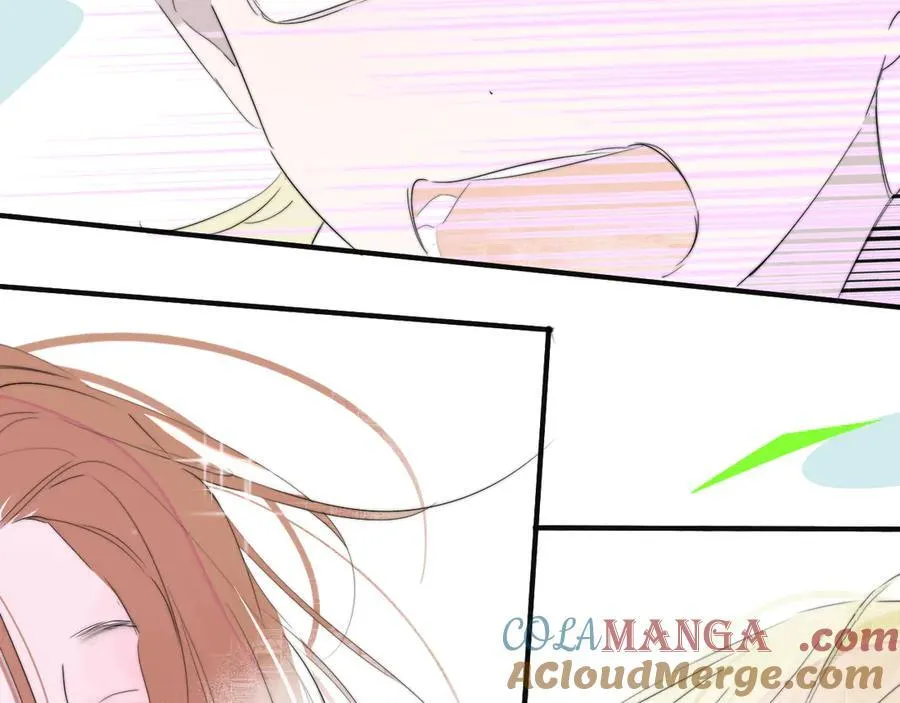 樱花漫画官方正版官网入口漫画,第91话 草地和他1图