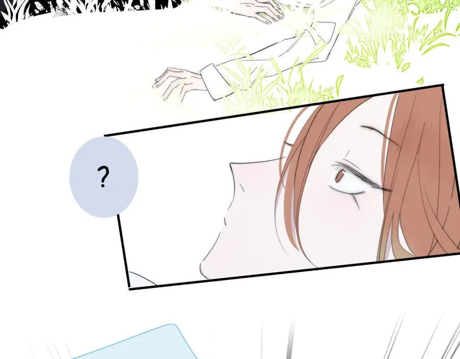 樱花漫画官方正版官网入口漫画,第91话 草地和他2图