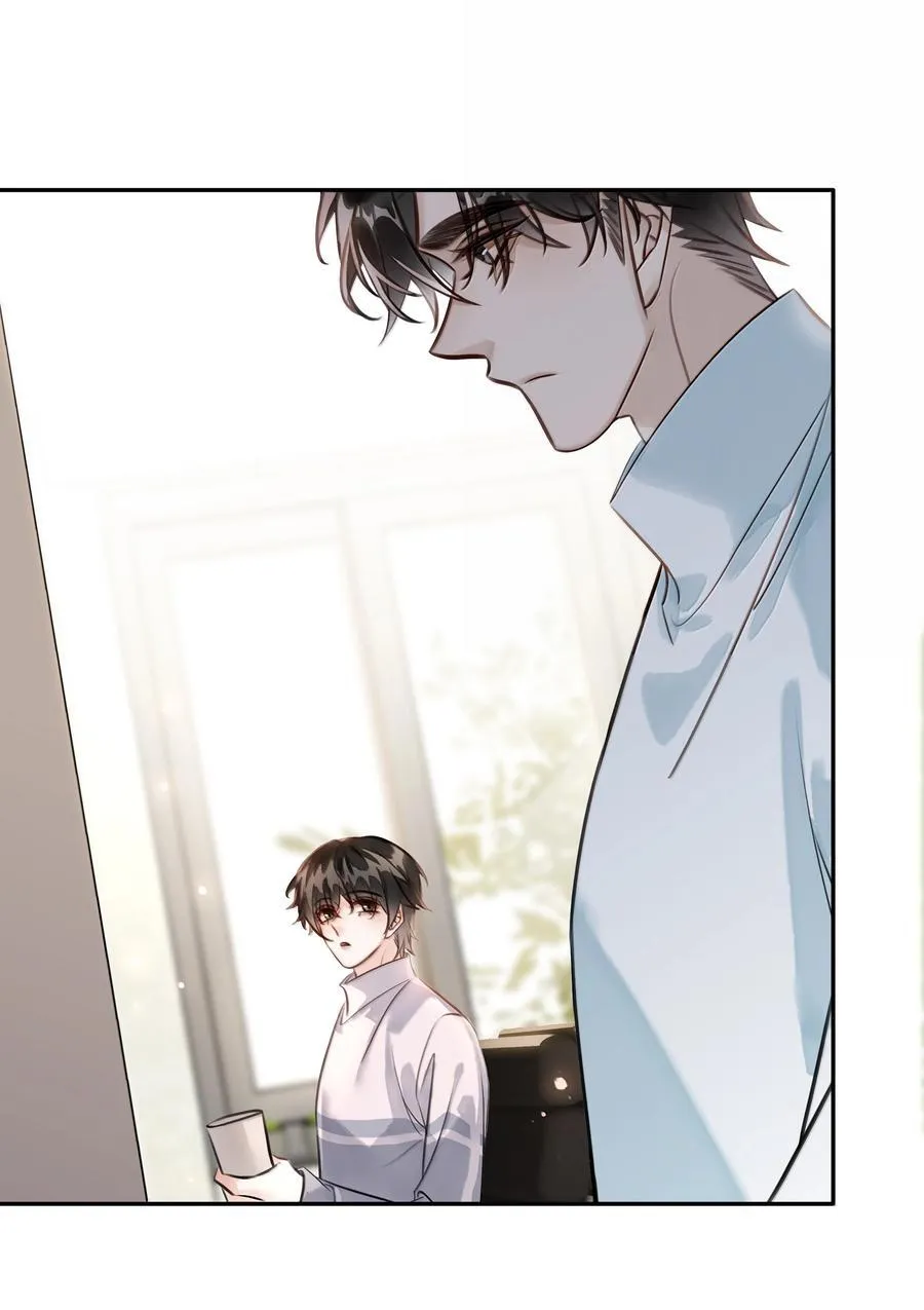 不做软饭男漫画,158 跟我一起走2图