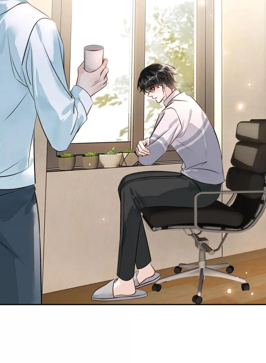 不做软饭男漫画,158 跟我一起走2图