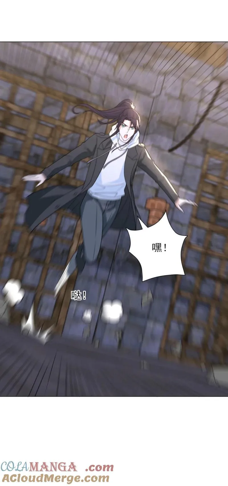 被迫成为反派赘婿第三季在线观看漫画,637 巨像1图