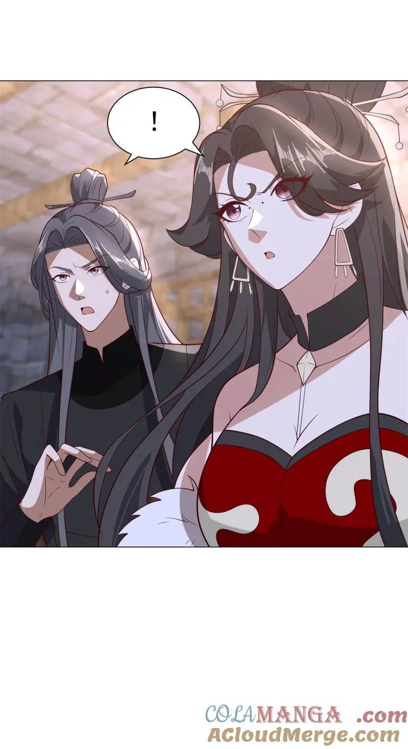 被迫成为反派赘婿第三季在线观看漫画,640 上古舔狗1图