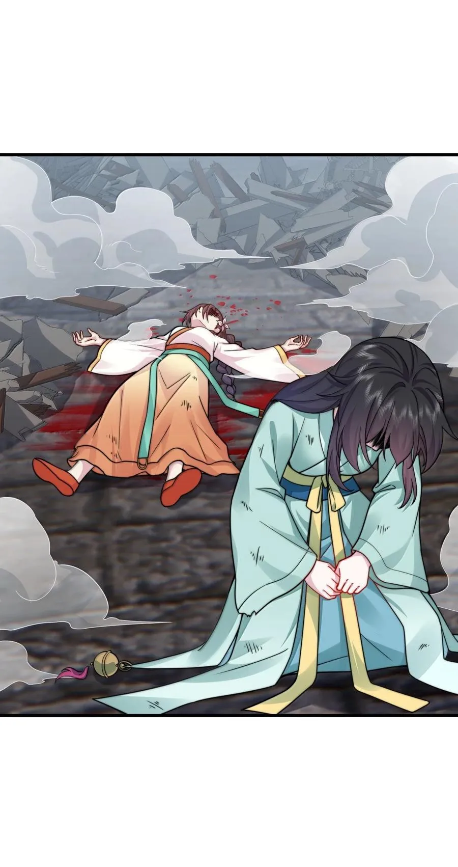 反派师尊漫画,128 你就是我的马斯塔吗1图