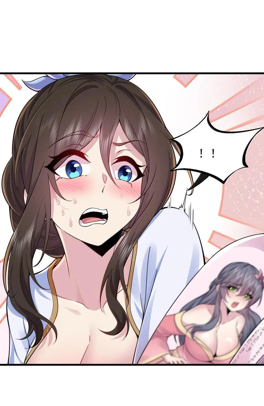 反派师尊漫画,128 你就是我的马斯塔吗1图