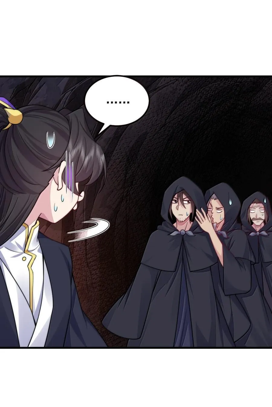 反派师尊漫画,126 跟师妹学习2图