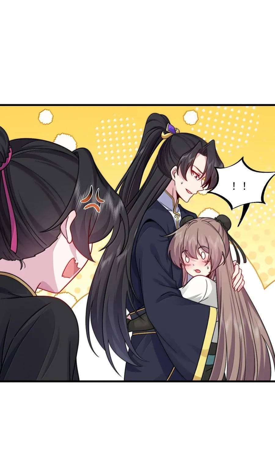 反派师尊漫画,124 我可以做小的1图