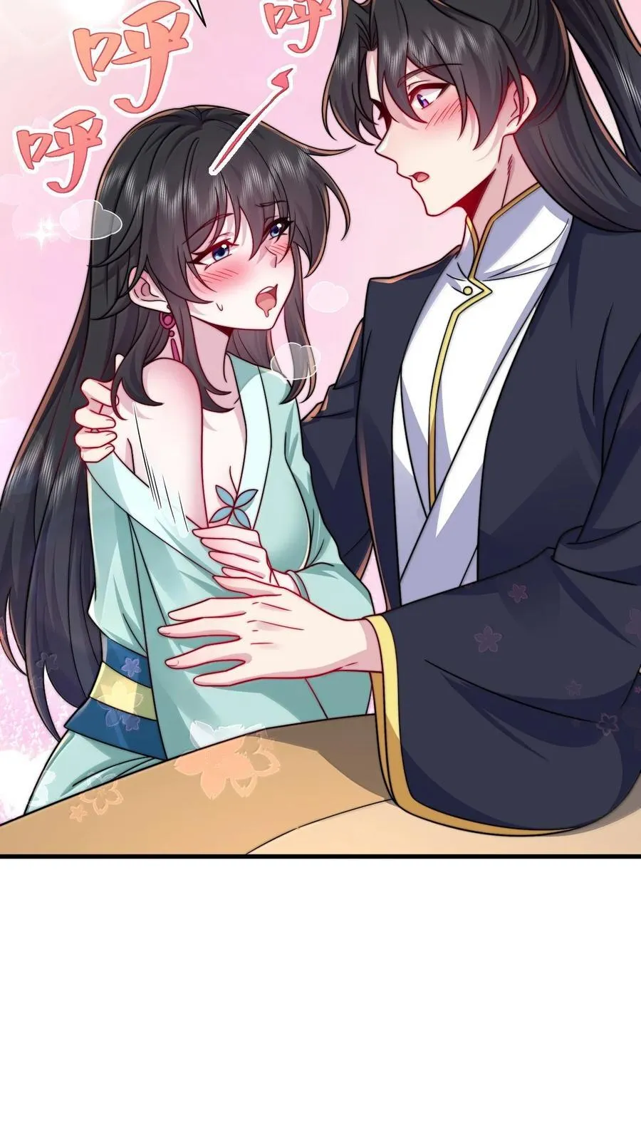 反派师尊漫画,130 稍微改改原著2图