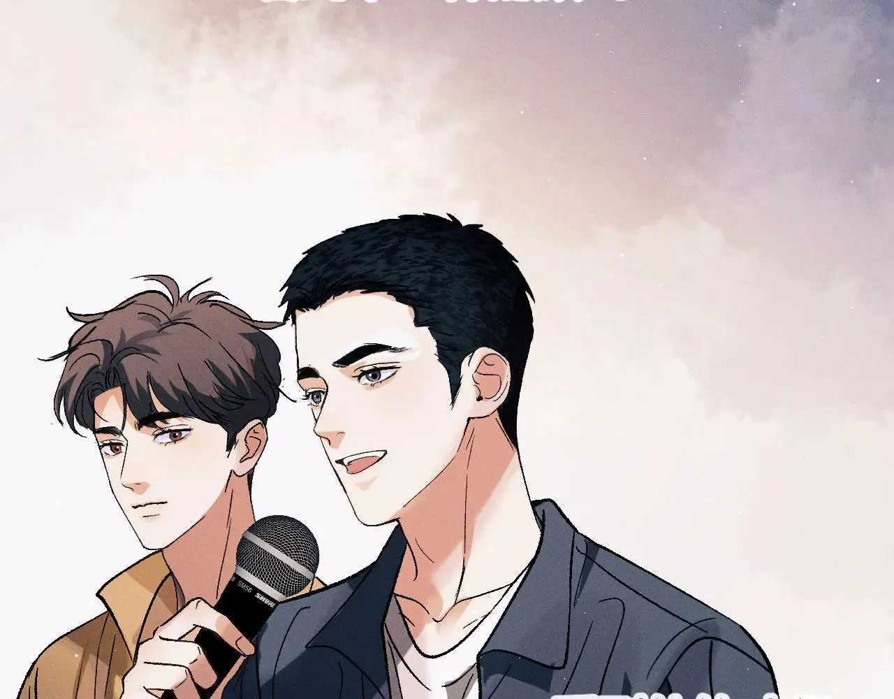 撒野 巫哲漫画,第131话 他的与众不同1图