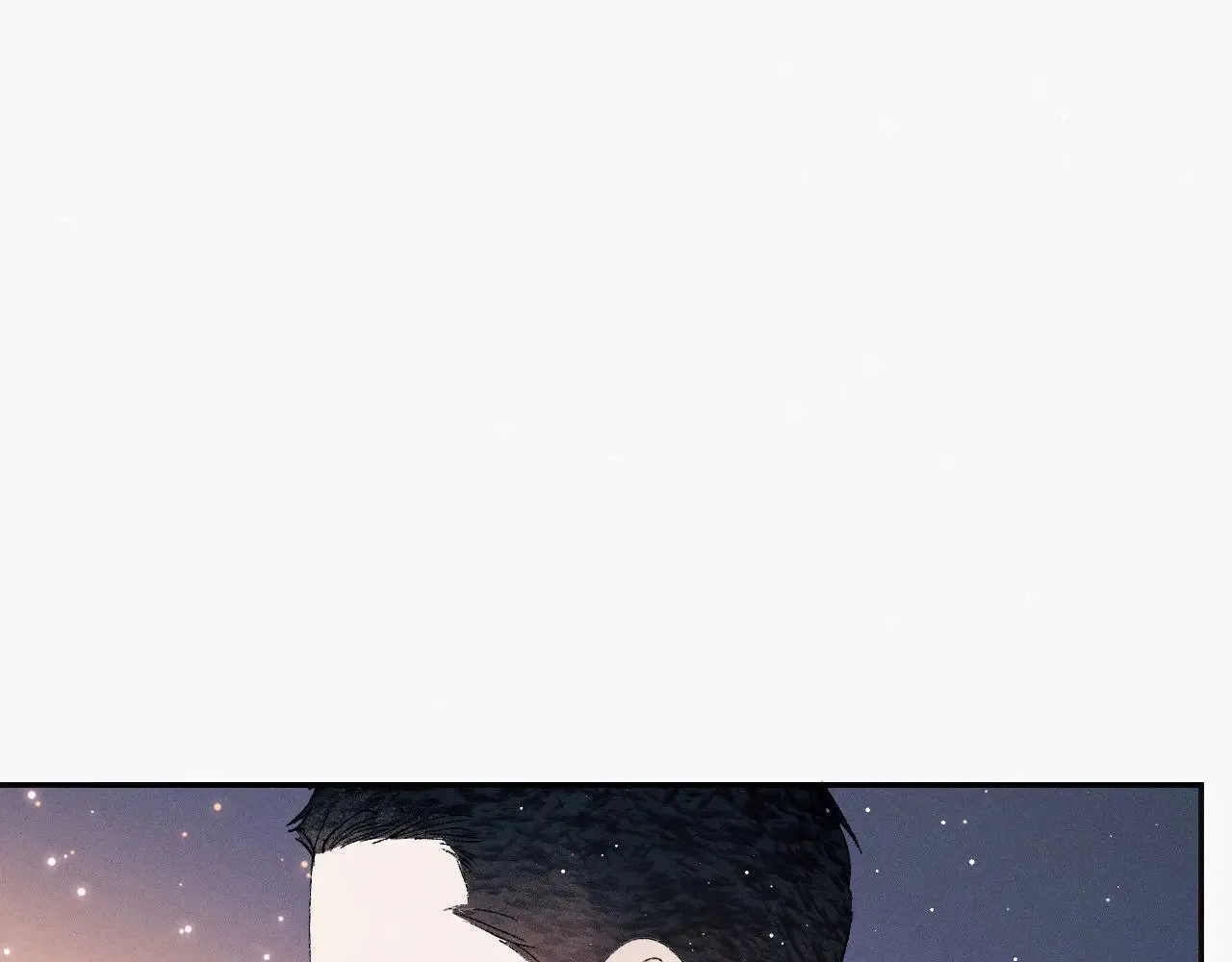 撒野小说全文免费阅读笔趣阁漫画,第133话1图