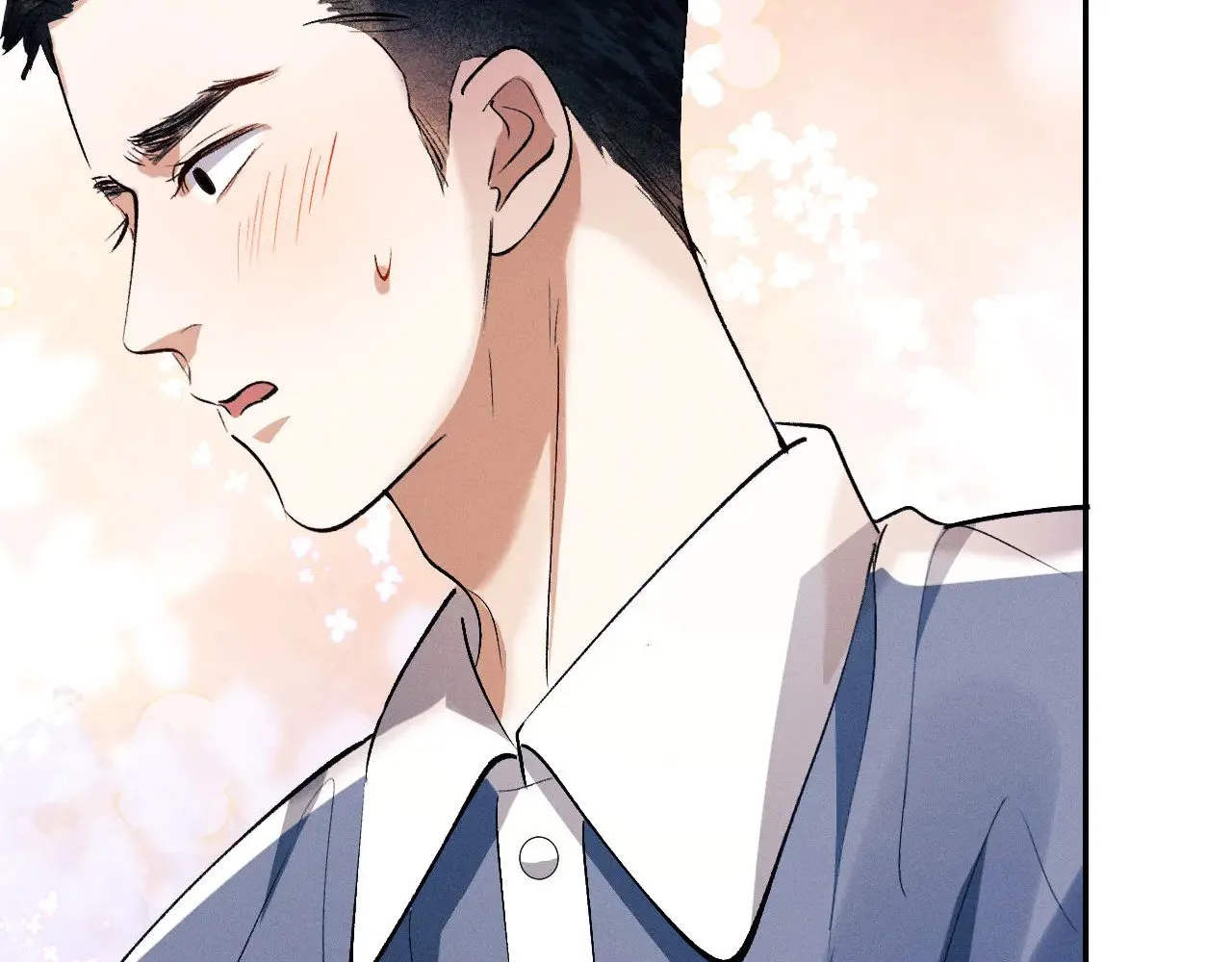 撒野 巫哲漫画,第132话 顾飞的曲子2图