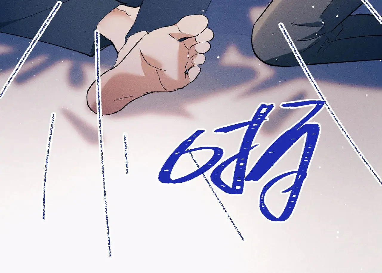 撒野小说全文免费阅读笔趣阁漫画,第133话1图