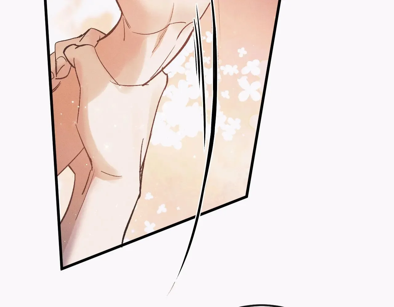 撒野小说全文免费阅读笔趣阁漫画,第129话 一脚踏空2图
