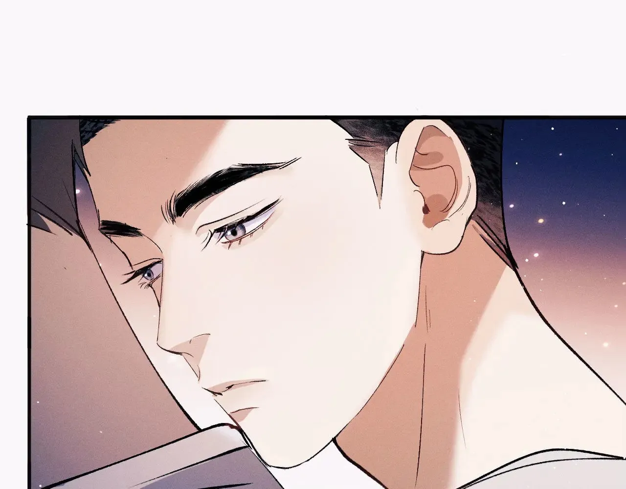 撒野 巫哲漫画,第130话 合作节目2图