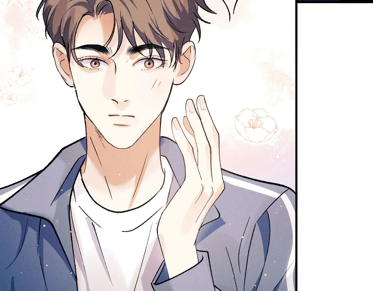 撒野 巫哲漫画,第130话 合作节目2图