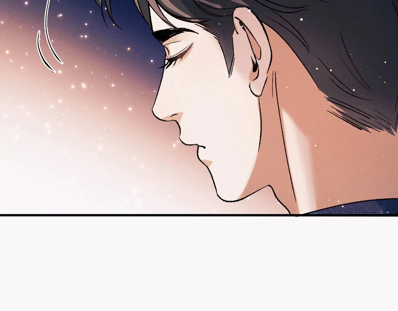 撒野 巫哲漫画,第131话 他的与众不同2图