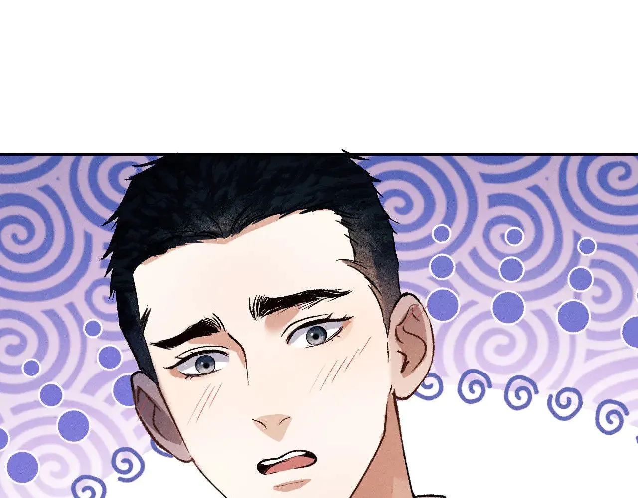 撒野小说全文免费阅读未删减版漫画,第132话 顾飞的曲子2图
