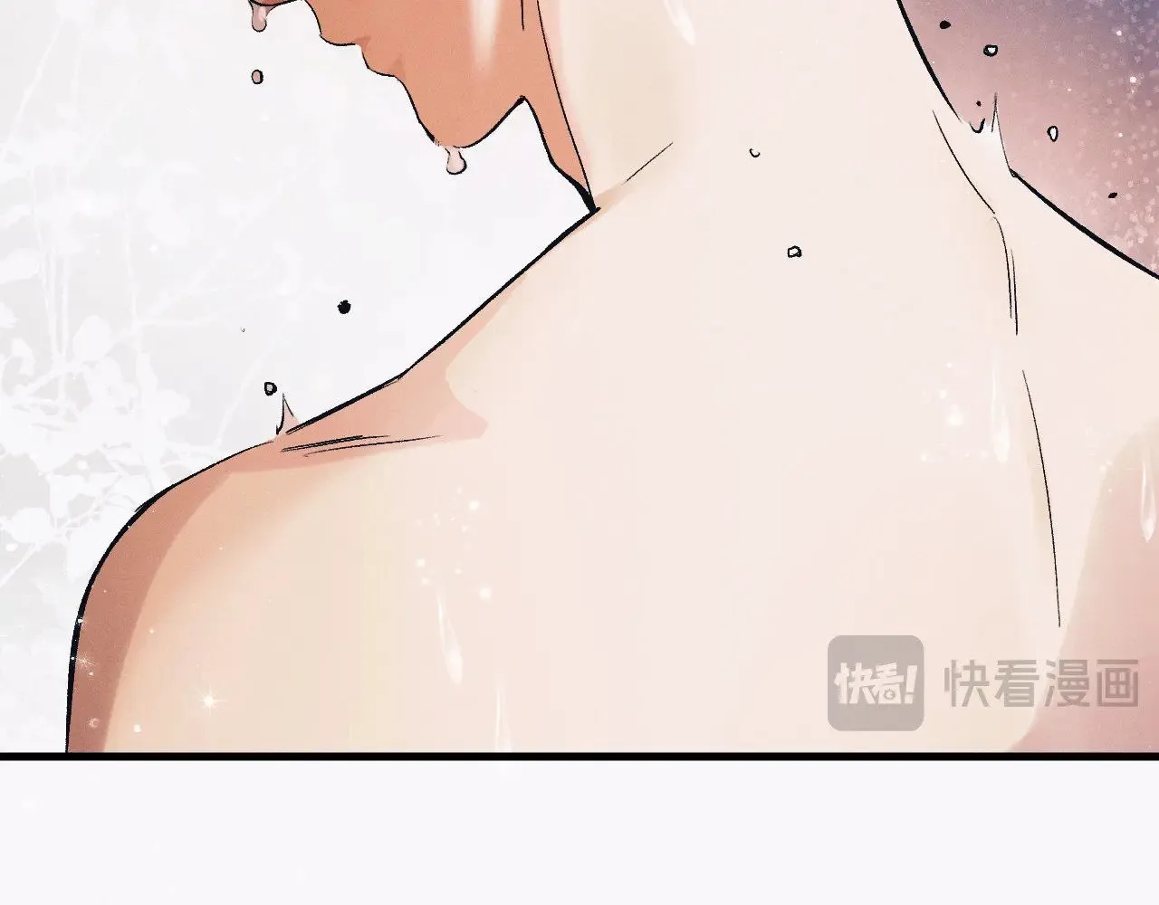 撒野小说全文免费阅读笔趣阁漫画,第129话 一脚踏空2图