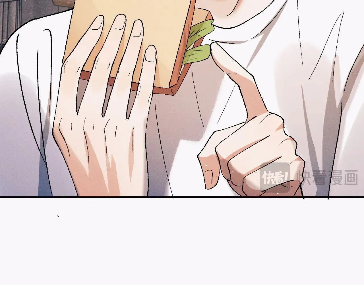 撒野小说全文免费阅读笔趣阁漫画,第133话1图