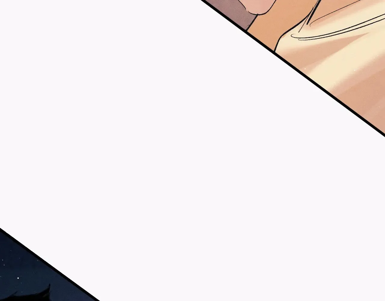 撒野小说全文免费阅读笔趣阁漫画,第129话 一脚踏空2图