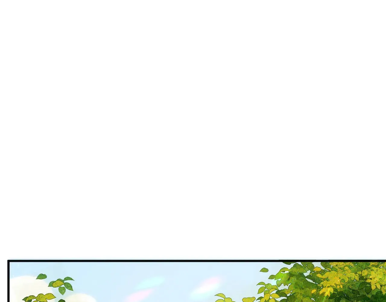 撒野 巫哲漫画,第130话 合作节目2图