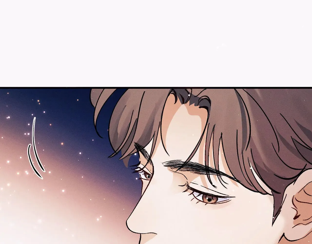 撒野 巫哲漫画,第131话 他的与众不同1图