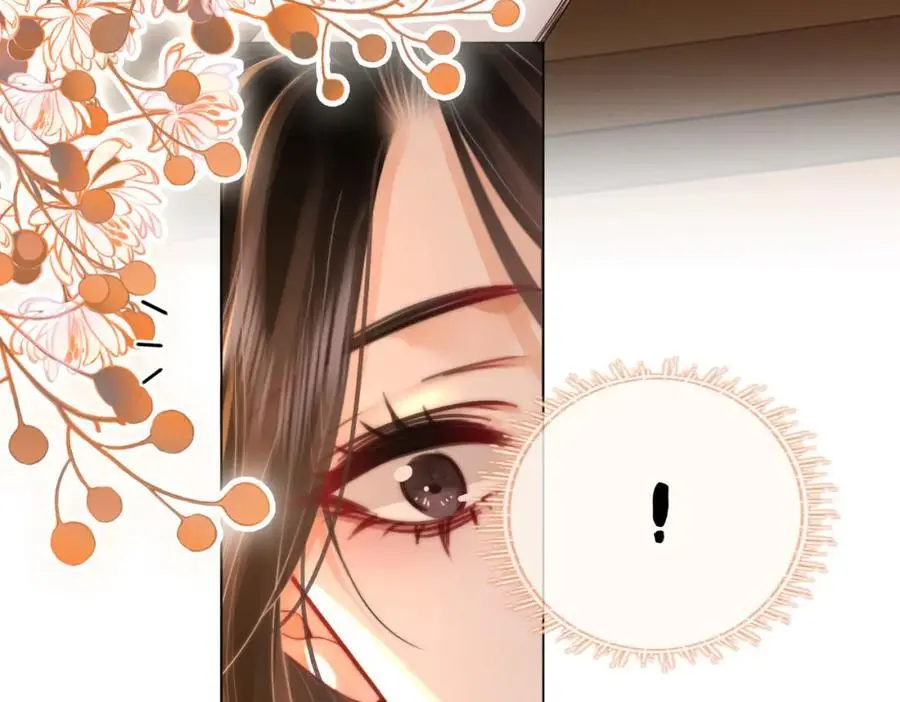 顾小姐和曲小姐漫画,第七十六话 上药1图